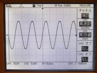 AC12V