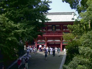 鎌倉