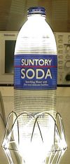 SUNTORY SODA