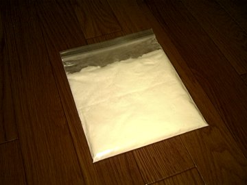 粉