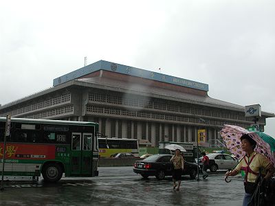 台北車站（外観）