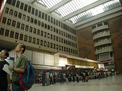 台北車站（切符売り場）