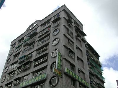 近代的な建物